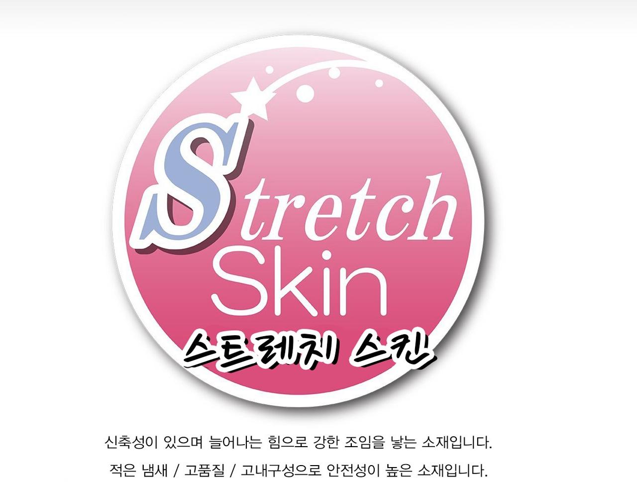 변태 여의사 설명