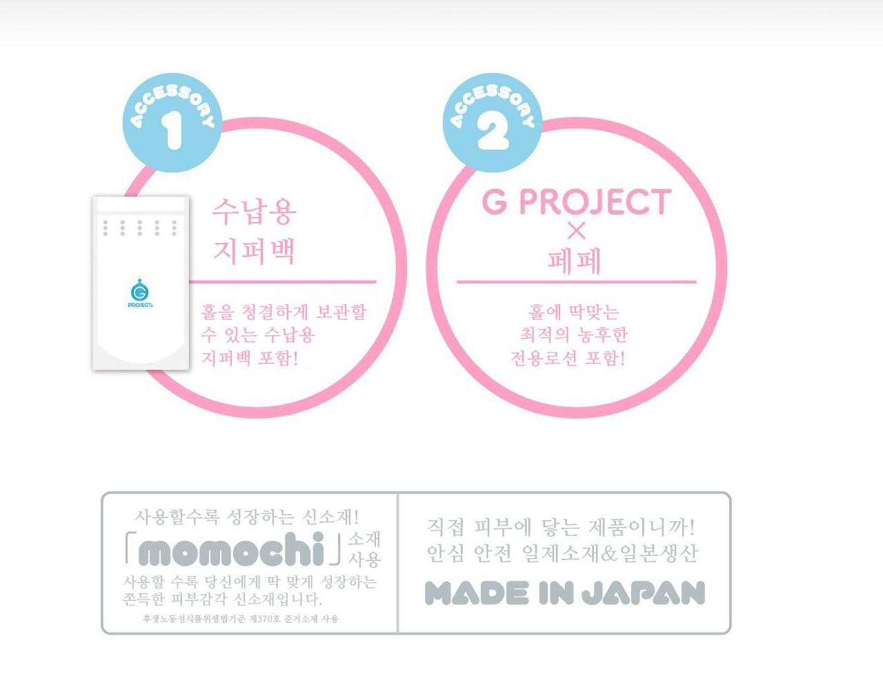 후와큔 트리플 설명
