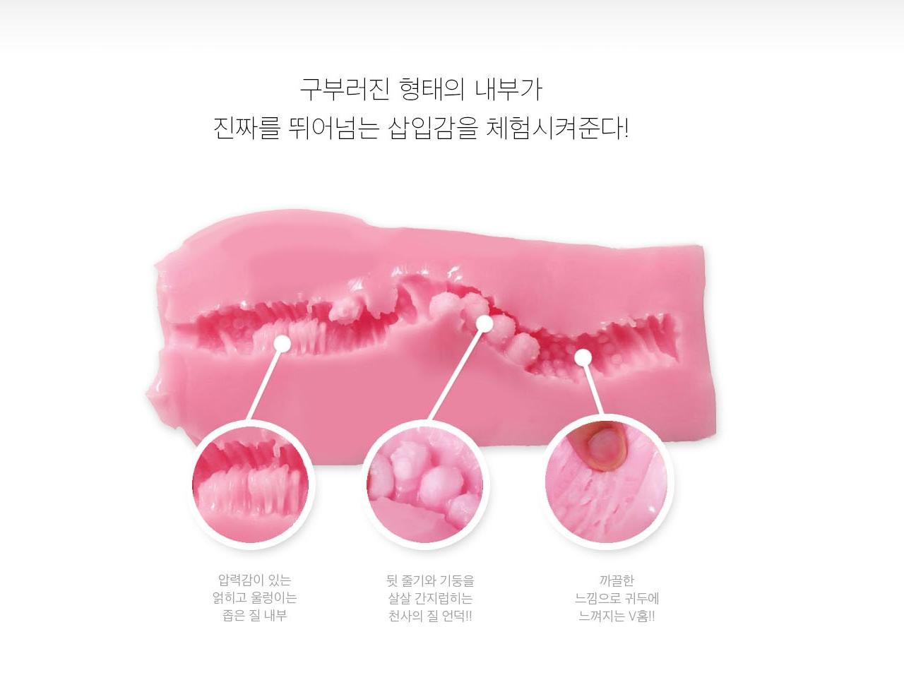 황금 모에텐 라이드 설명