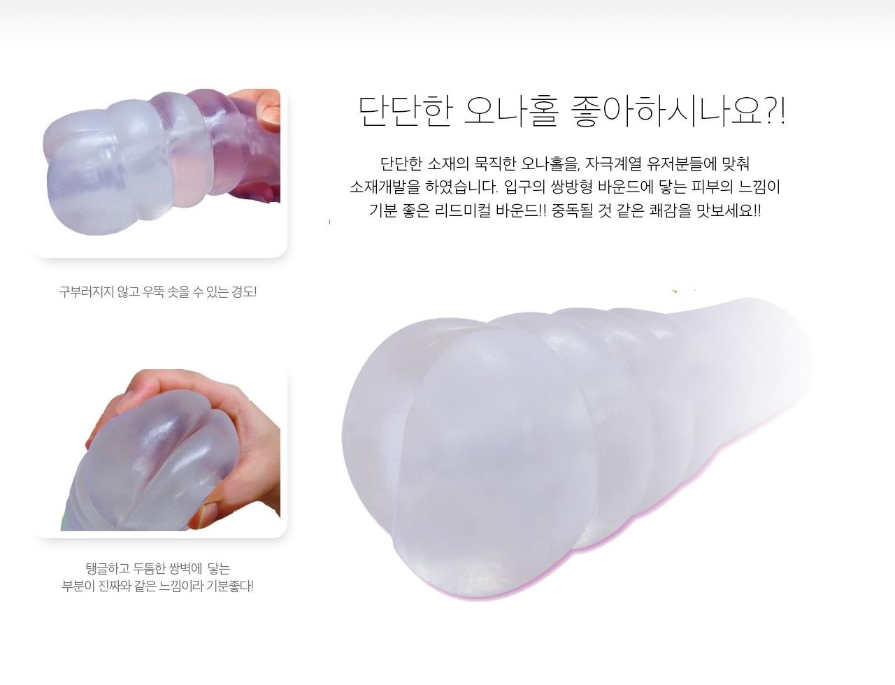 레드카드 명기 하드 설명