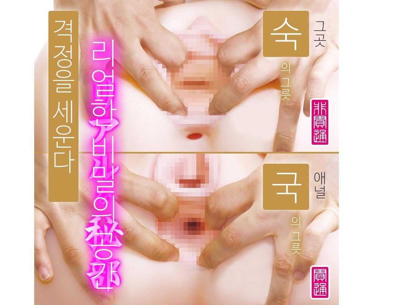 키와미 젖은명기 설명