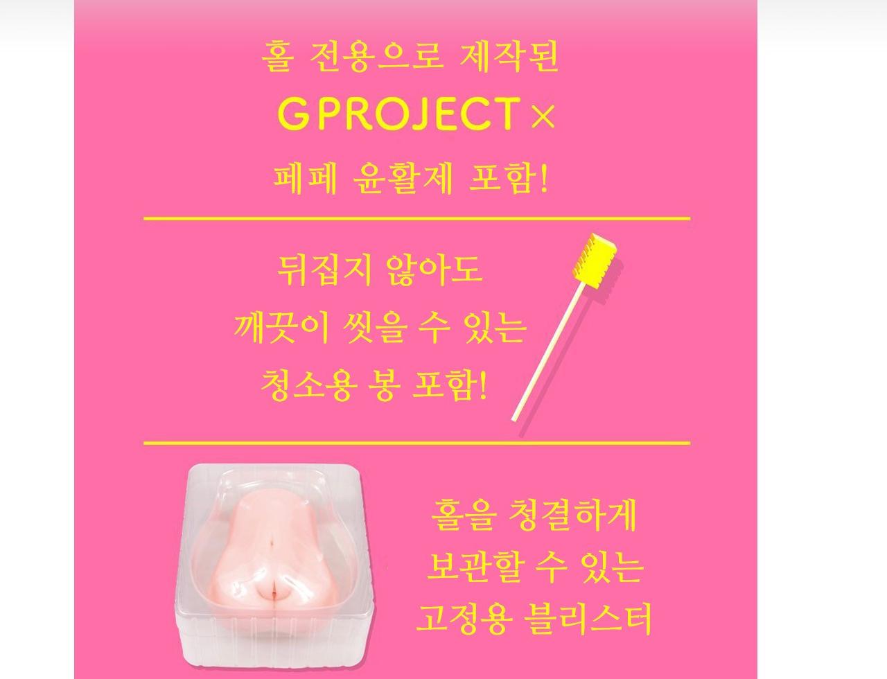 니쿠만 2200 설명