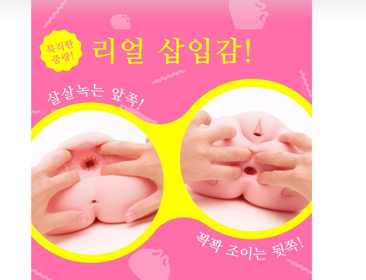 니쿠만 2200 설명