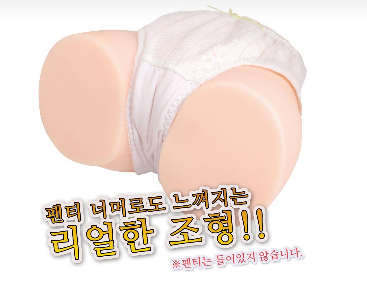 스지망 아기배 소녀 설명