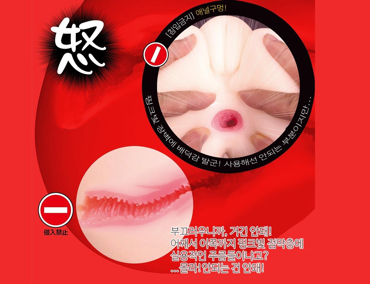 코코로 설명