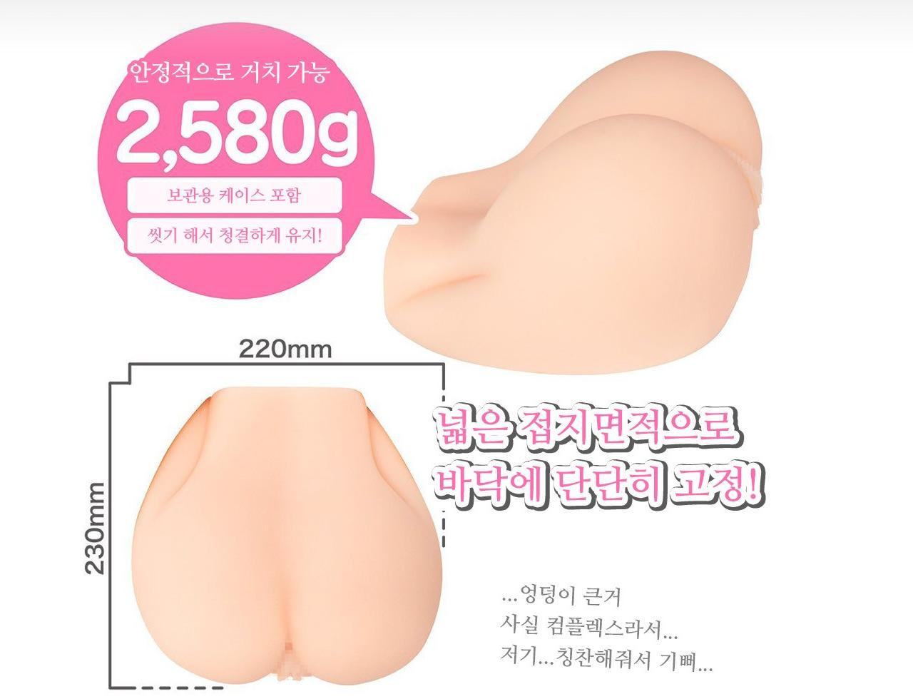 푸릿케츠 설명