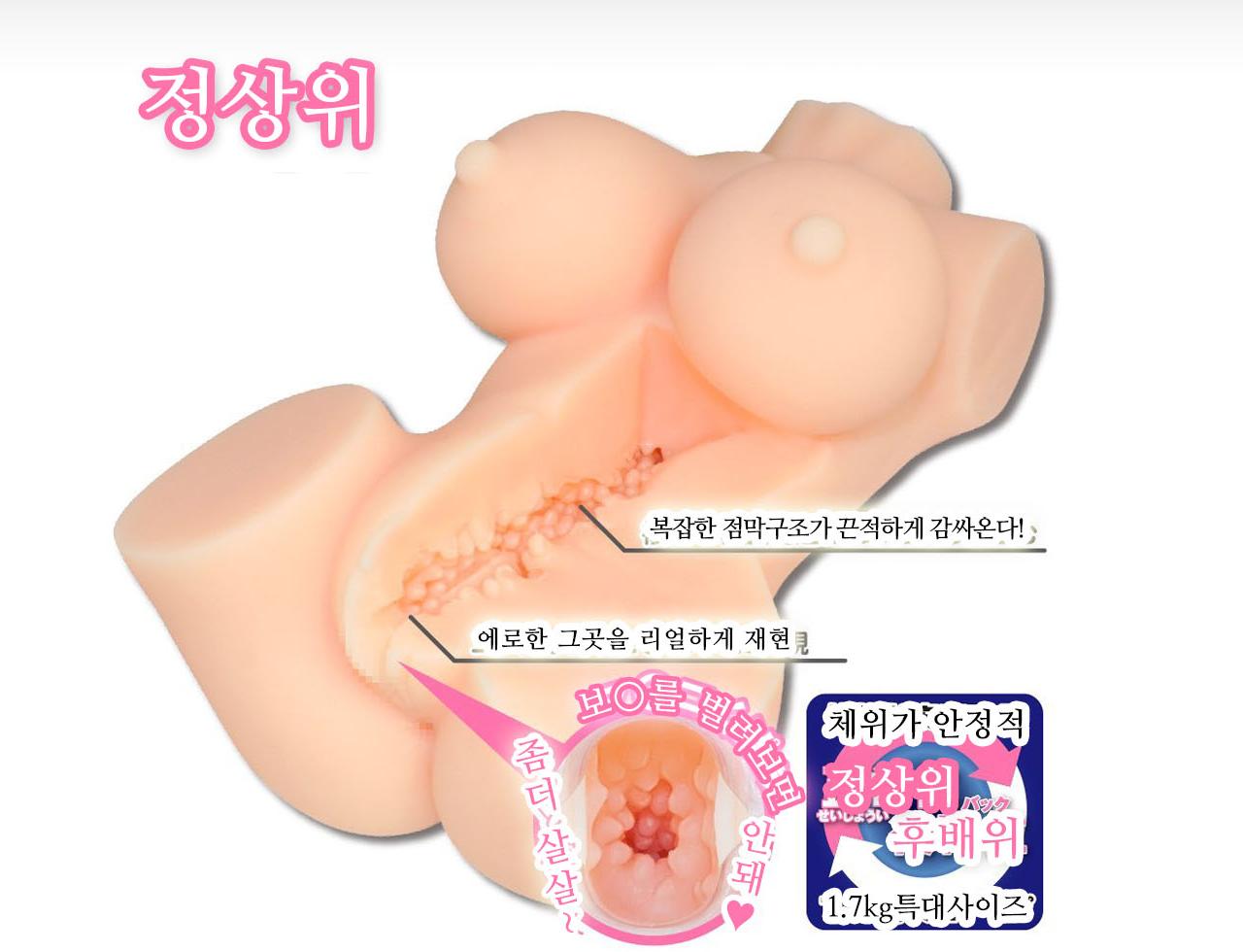 옵빠이 센세 설명