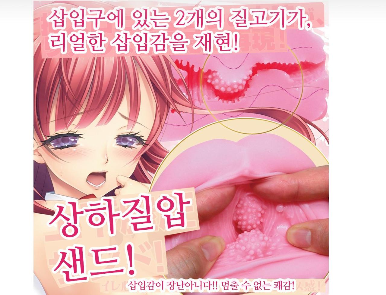 CQ롤버진 소프트 설명