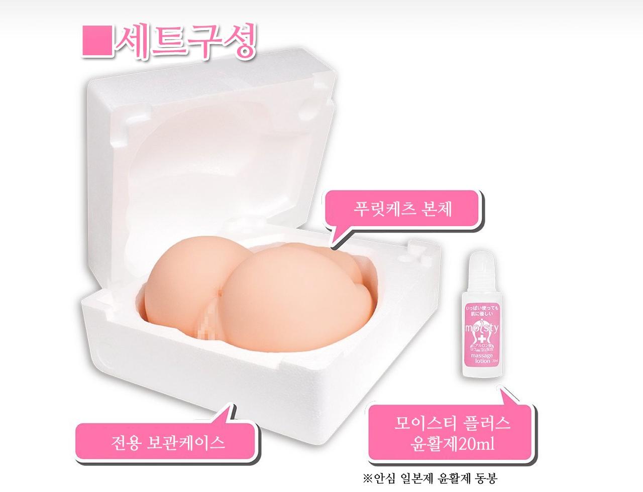 푸릿케츠 설명