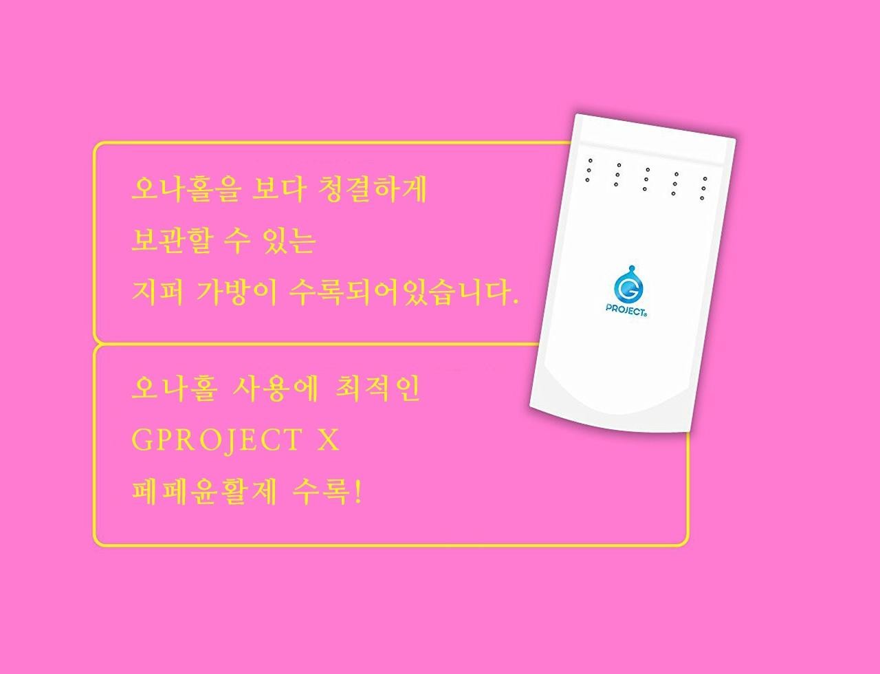 【고기만두】 니쿠만 설명