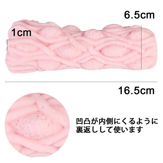 애널혁명 장쾌감 애널선생
