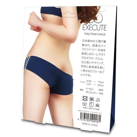 극세사 로우레그 복서 부르마