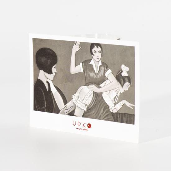 소가죽 킹키툴 셋 (블랙)