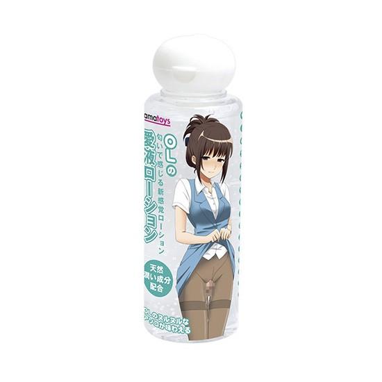 OL의 애액 120ml