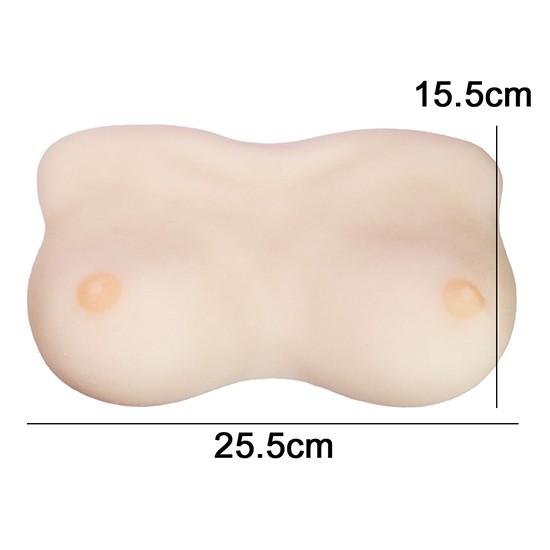 후와토로 가슴 리얼