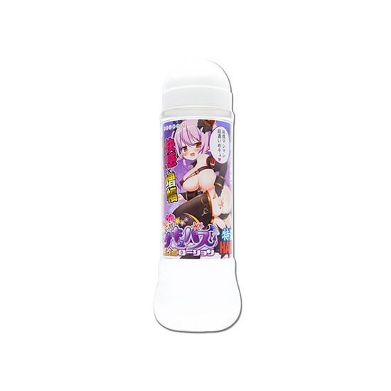 반숙 서큐버스 마개조 특농 하드 윤활제 600ml