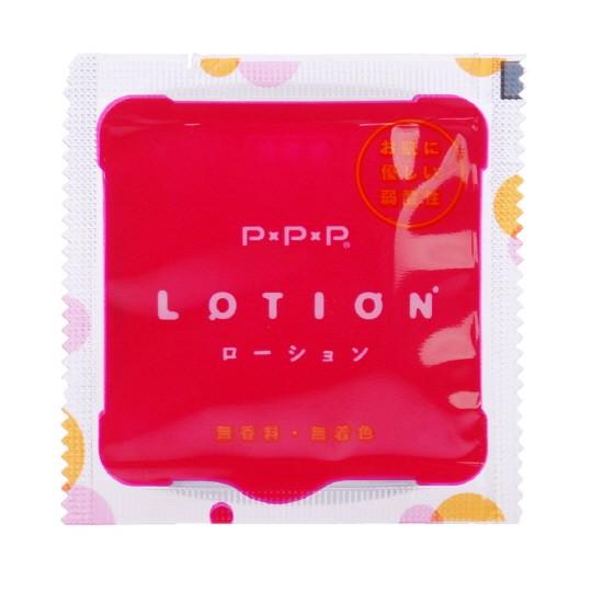 대마인 린코