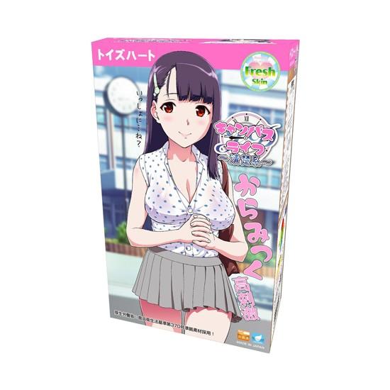 캠퍼스 라이프 청순소녀