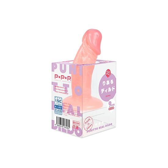 뉴 말랑말랑 리얼 딜도 9cm