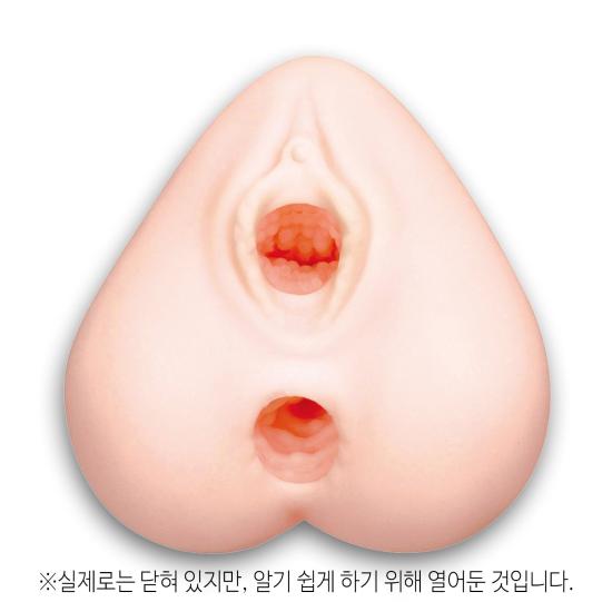 명기의 증명 2 요시자키 나오
