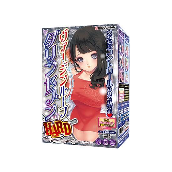 버진루프 다린세븐 하드