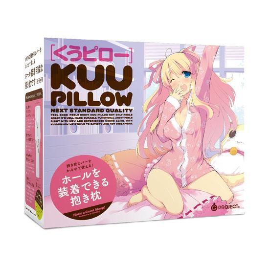 쿠 필로우 KUU PILLOW