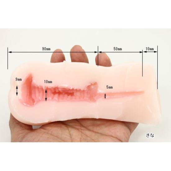비밀의 트윈테일 사나