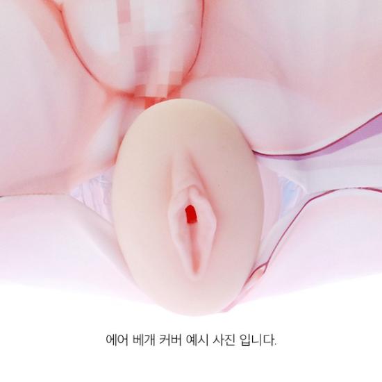 타마토이즈 삽입 에어베개 커버 21