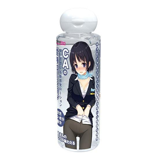 CA의 애액 윤활제 120ml
