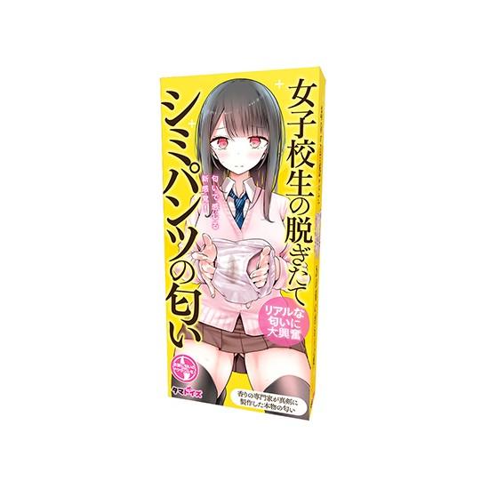 여대생의 벗은 얼룩진 팬티 냄새 10ml