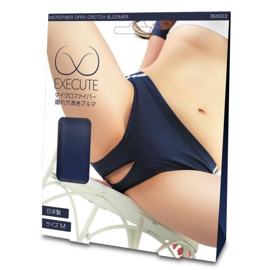 극세사 시크릿 홀 부르마