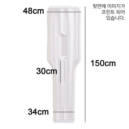 쿠 필로우2 KUU PILLOW2