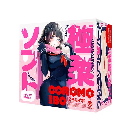 COROMO IBO