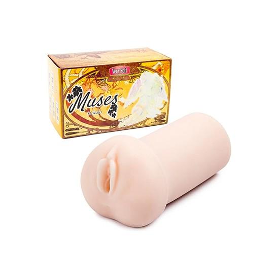 [수량 한정] 뮤제스 코카로 베리 소프트