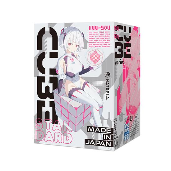 KUU-SOU 큐브 스탠다드