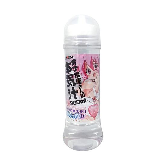 메리의 애액 윤활제 소프트 300ml