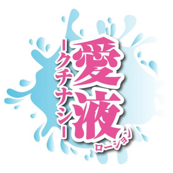 애액 윤활제 치자나무향 155ml