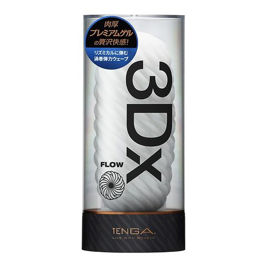 텐가 3Dx 플로우