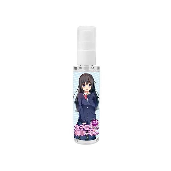 여대생의 제복 향기 대용량 50ml