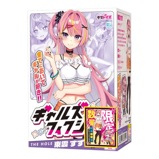 갸루즈 픽션 THE HOLE 시노노메 스즈 수량한정판