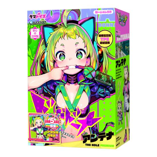 도나도나 - 안테나 THE HOLE 프리미엄 수량한정판