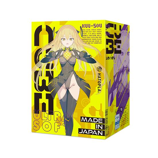 KUU-SOU 큐브 울트라소프트