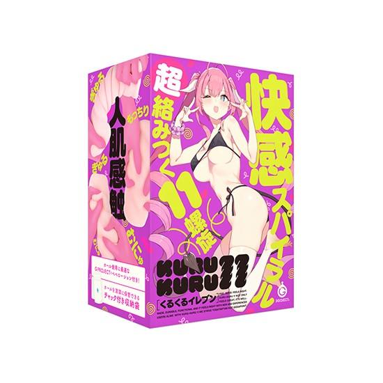 KURU-KURU 11