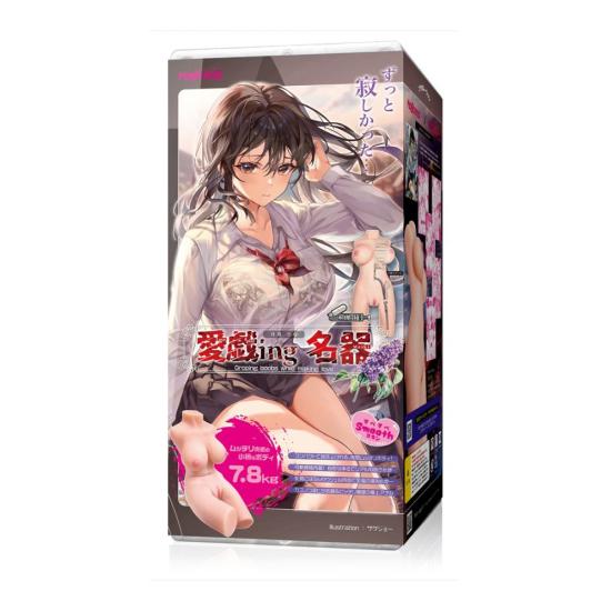 애무ing명기 츠키카와 히나