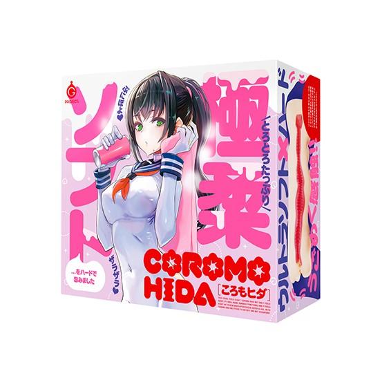 COROMO HIDA