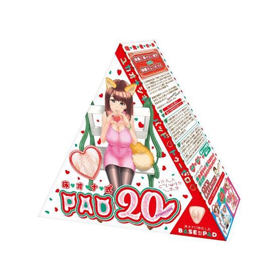 바닥 오나식 PAD20