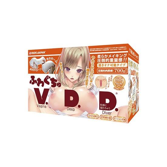 VDD 소프트