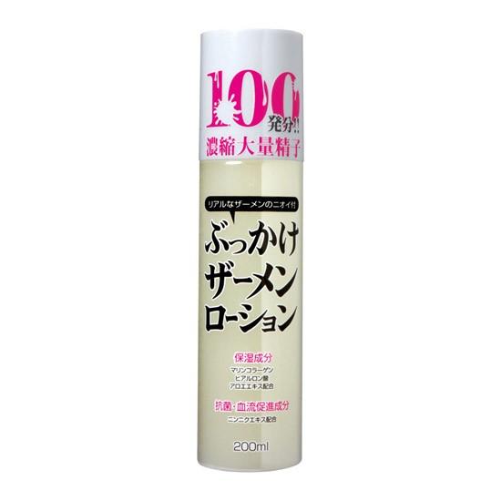 붓카케 정액 윤활제 200ml