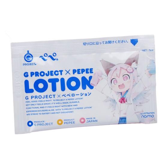 쁘띠버진