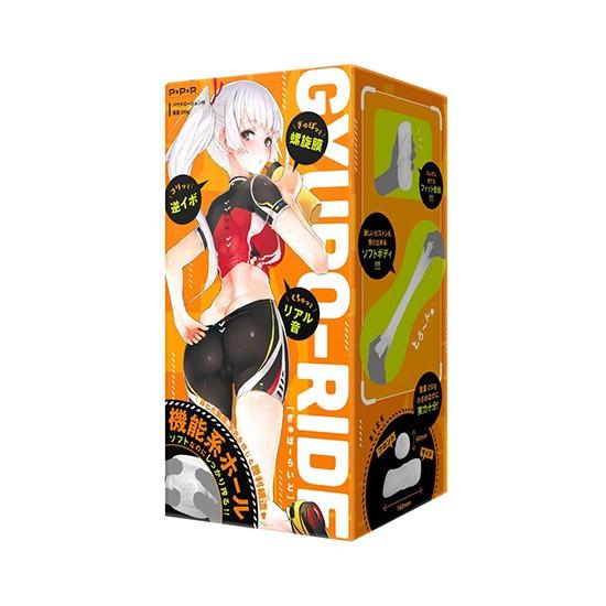 GYUPO-RIDE 규포 라이드